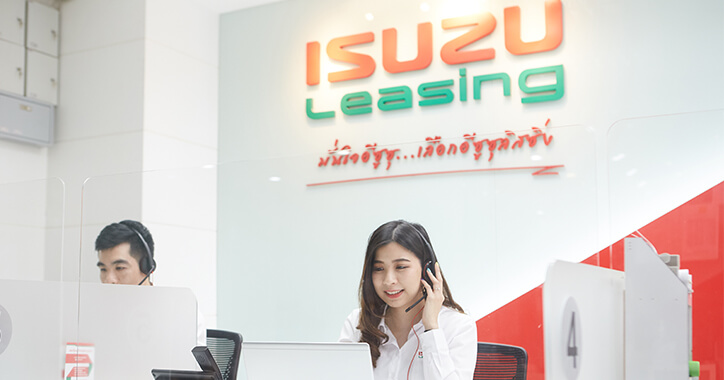 tripetch isuzu leasing contact